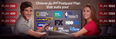 cignal tv postpaid account